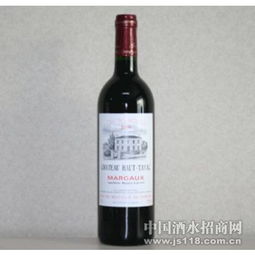 瑪歌葡萄酒火熱招商中 法國(guó)索蒂姆公司駐中國(guó)辦事處