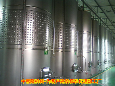 酒莊果酒生產線設備 中型葡萄酒加工設備 白葡萄酒釀酒蒸餾設備