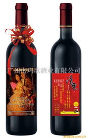 提供干紅貼牌加工 信息