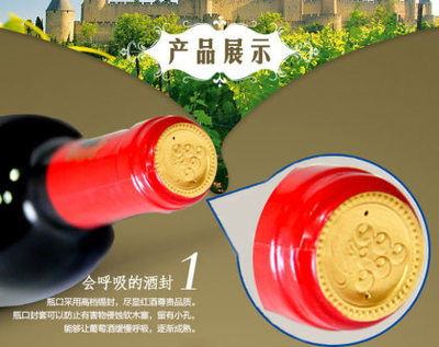 銘威酒廠直供紅酒貼牌灌裝代加工葡萄酒OEM年中大促價(jià)格觸底